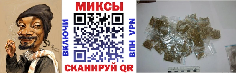 цены наркотик  Темников  Бутират бутандиол 
