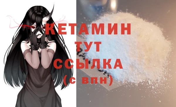 кокаин Апатиты