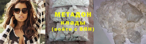 2c-b Новозыбков