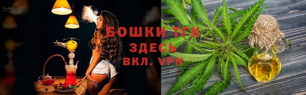 кокаин Апатиты