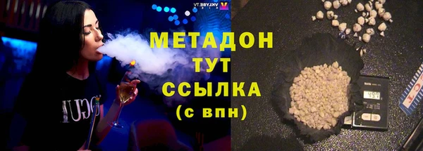 гидропоника Нефтегорск