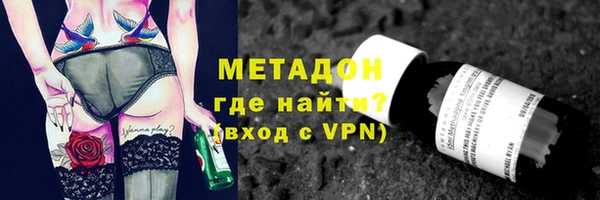 дмт Анжеро-Судженск