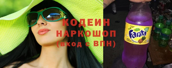 амф Нея