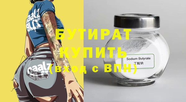 кокаин Апатиты