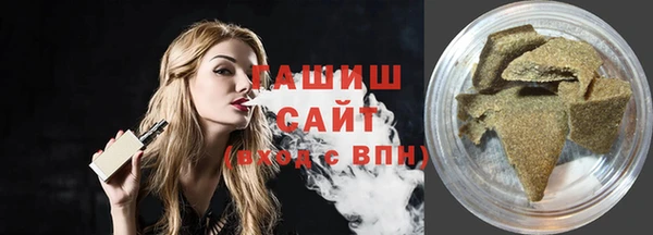гидропоника Нефтегорск