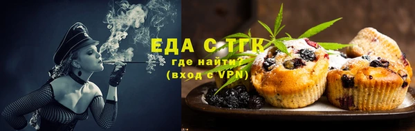 амф Нея