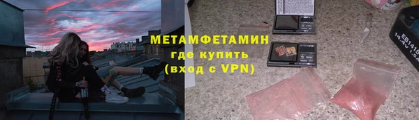 мдпв Анива