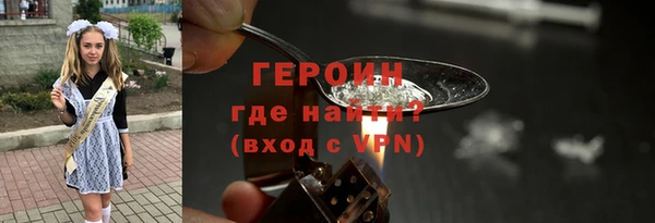 дмт Анжеро-Судженск