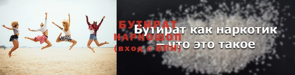 амф Нея