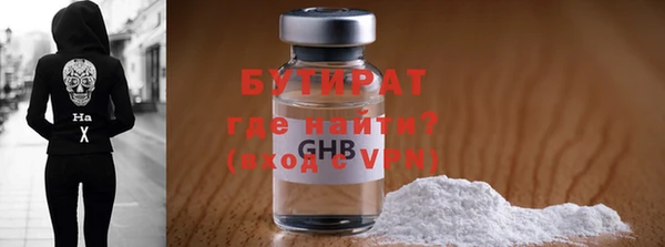амф Нея