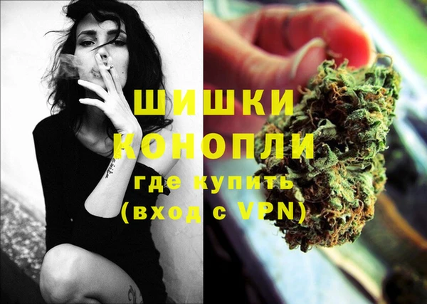 гидропоника Нефтегорск