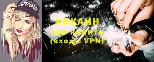 амф Нея
