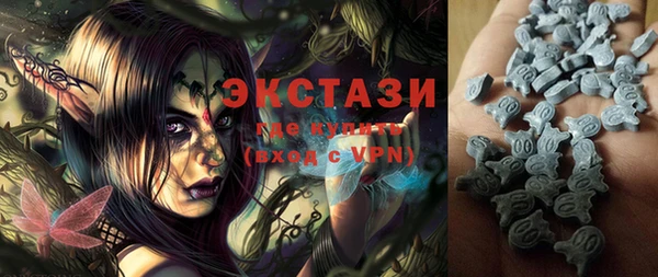 кокаин Апатиты