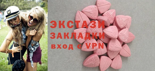 кокаин Апатиты
