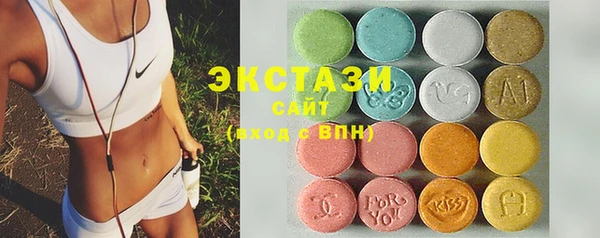 кокаин Апатиты