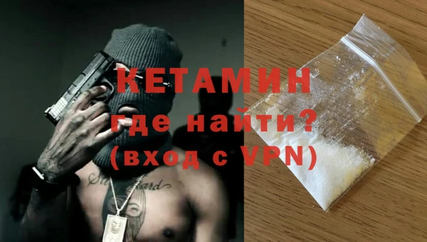 амф Нея