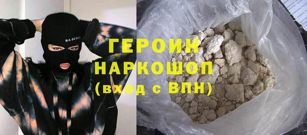амф Нея