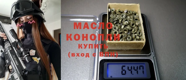 гидропоника Нефтегорск