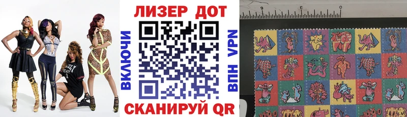 Марки NBOMe 1,8мг  ОМГ ОМГ сайт  Темников 