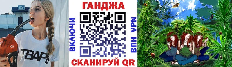 сколько стоит  Темников  KRAKEN ТОР  Конопля тримм 